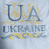 Ukraine Freedom Unisex Cotton Shirt | Stand With Ukraine | Support Ukraine | No War | Pray For Ukraine | Ukraine T-shirt